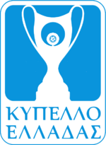 20242025-Greek-Cup