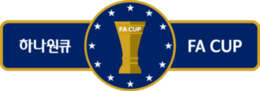 2024-Korean-Cup