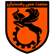 مس-رفسنجان